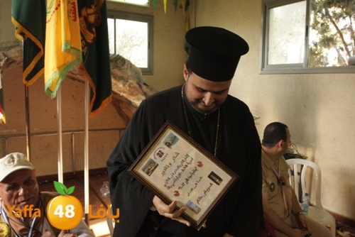 kashafiste3radyaffa4 (33).JPG